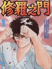无所畏惧名场面雨夜取证
